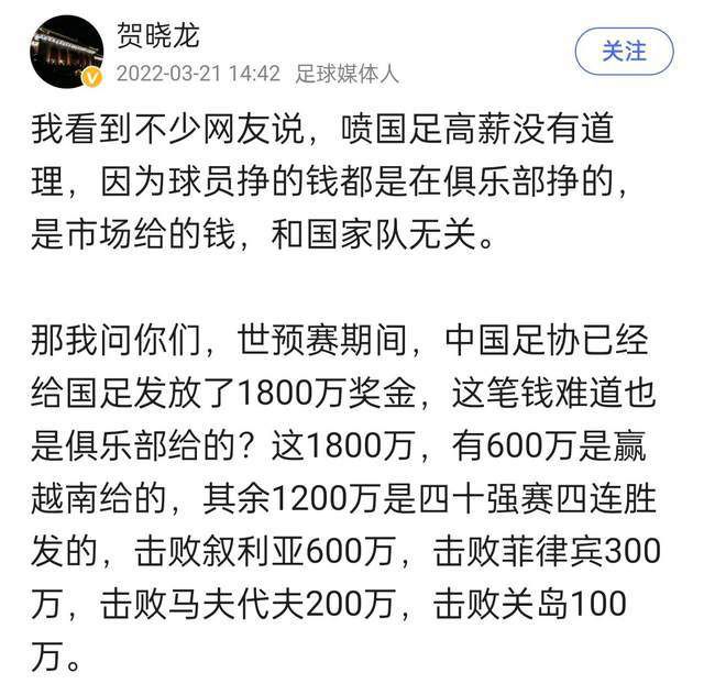 《别叫我“赌神”》的片名意味深长，正如编剧庄文强表示，吴光辉是他为发哥量身打造的角色，大家能从发哥身上看到“赌神”的影子，但与此同时他又是一个全新的角色，“走出失败的赌局，去迎接全新的挑战，这一刻他就是他自己了